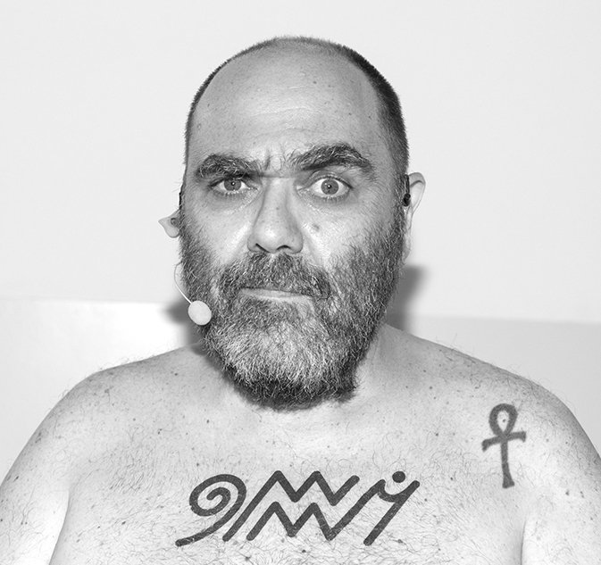 André Abujamra